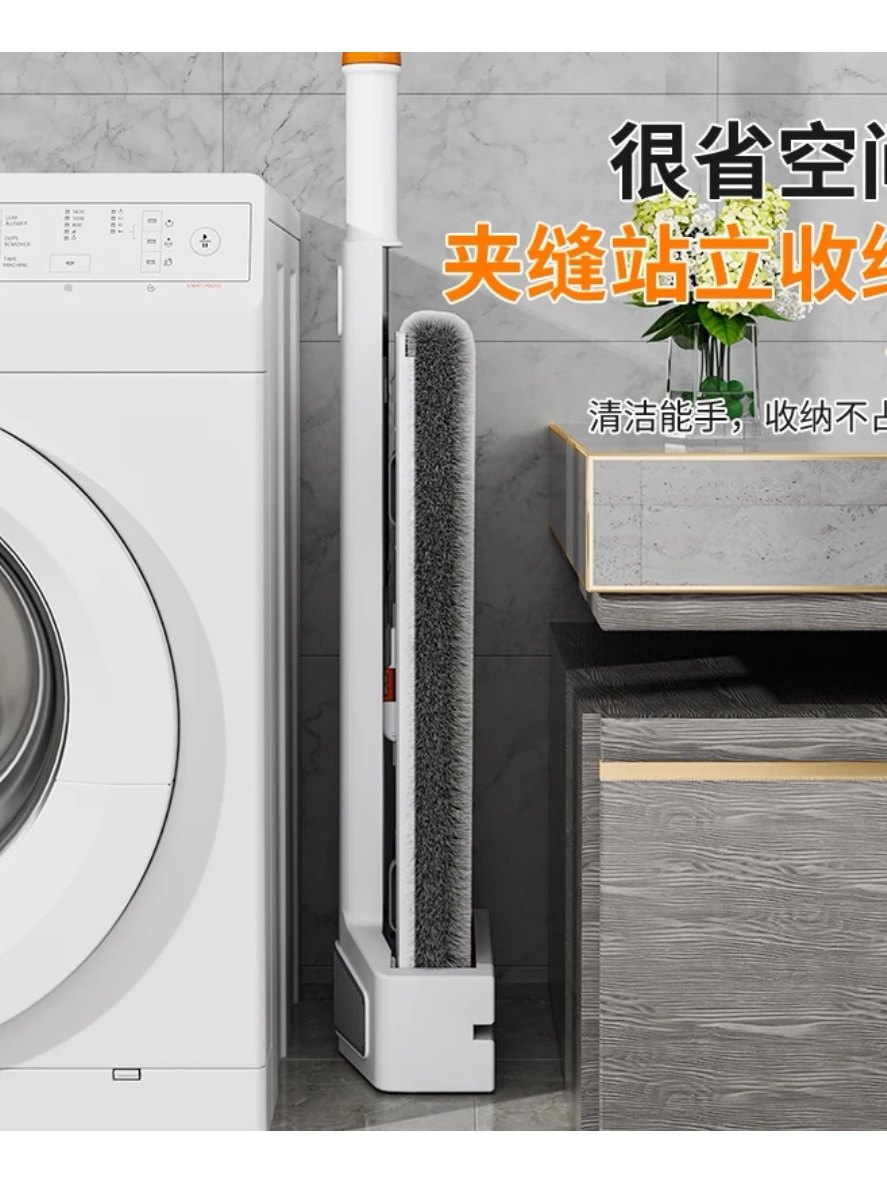 A new 42-centimeter hand-washable flat mop that is easier to push and pull Specification image