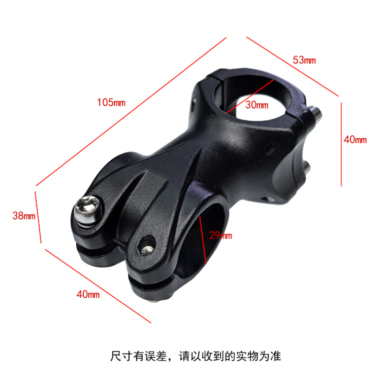 وضع 241016 قطعة من سبائك الألومنيوم على رافعة موازنة Specification image