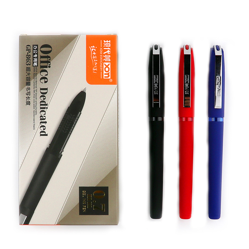 Modern Beauty 863 Large-capacity 0.7mm bullet gel pen, black exam water-based pen, signature pen, direct supply from the manufacturer Item Picture