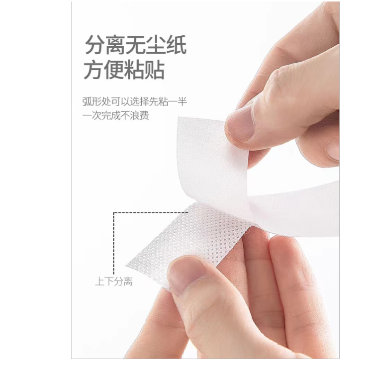 Collar patch, collar anti-dirt patch, disposable breathable sweat-absorbing patch, shirt collar opening, hat brim anti-sweat wonder Specification image