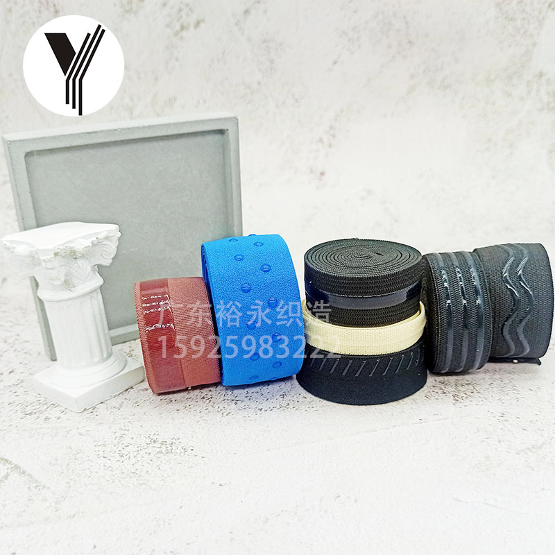 Factory wholesale silicone anti-slip elastic bands, curved wave resin anti-slip bands, elastic webbing, ice sleeves, sock cuffs, sweat bands Application Scenario