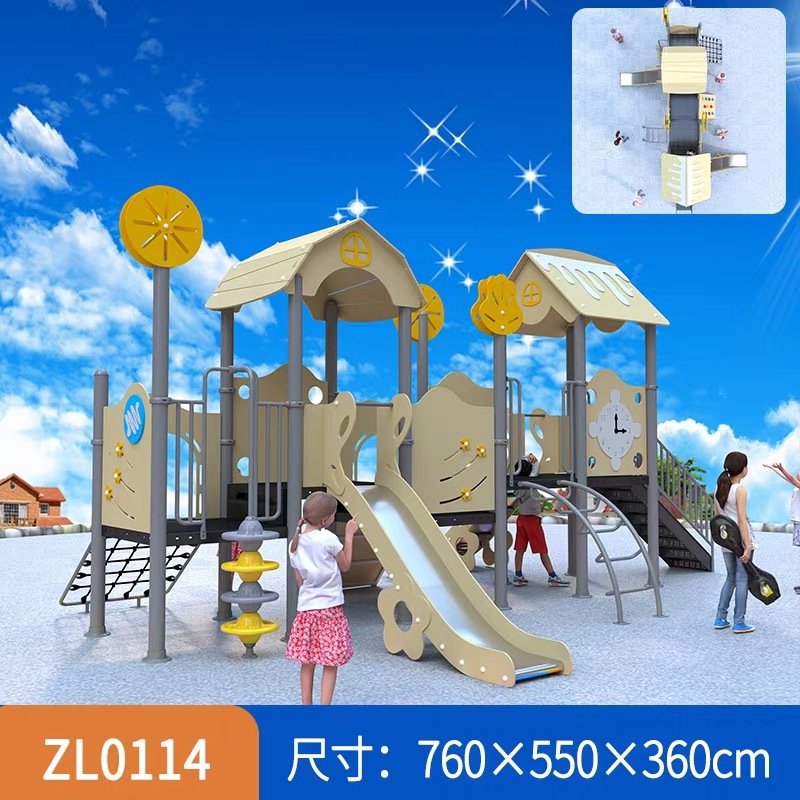 滑滑梯/室内滑梯/玩具/滑梯/滑梯儿童户外白底实物图