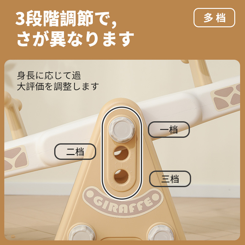 Качели для двоих в помещении Specification image