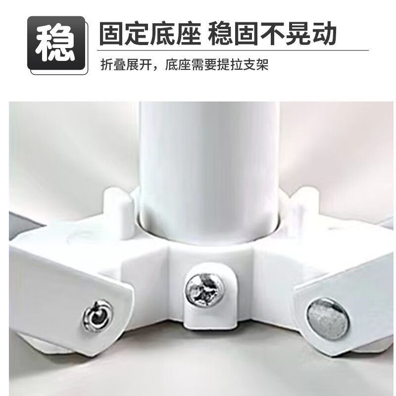 Outdoor tripod portable foldable fishing sun umbrella fixed base, stall sunshade umbrella, beach fixed frame Specification image