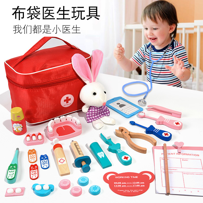儿童玩具3仿真医药箱女孩小牙医护士服过家家玩具套装细节图