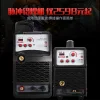 MIG/NB-200/350/500 pulse MIG welding machine 220V/380 gas shielded aluminum welding machine Gas shielded welding machine Specification image