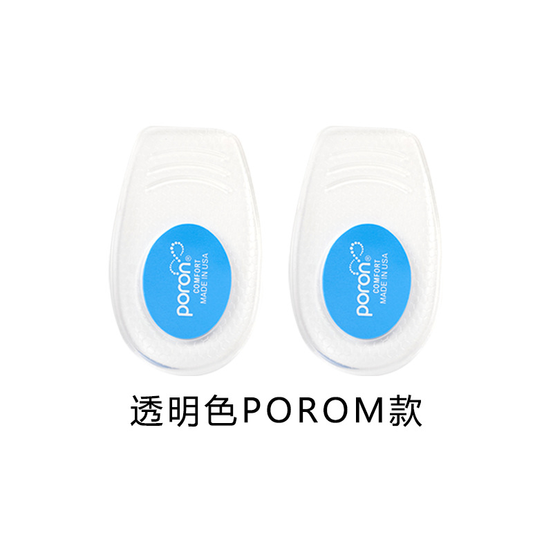 Cross-border honeycomb PORON dual-color heel pads, shock-absorbing sports half-size pads, thickened insoles, super soft even after standing for a long time Item Picture