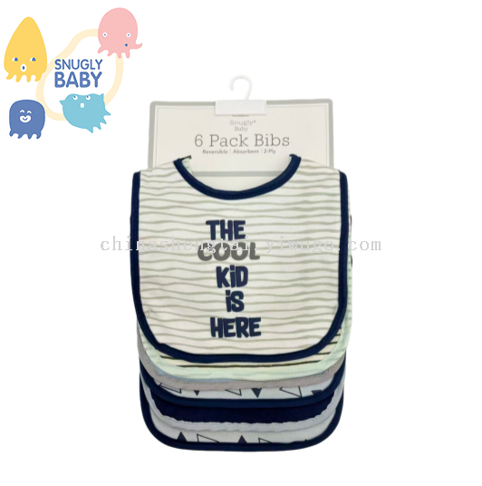 婴幼儿印字口水巾宝宝围嘴围兜套装多色可选外贸工厂直销