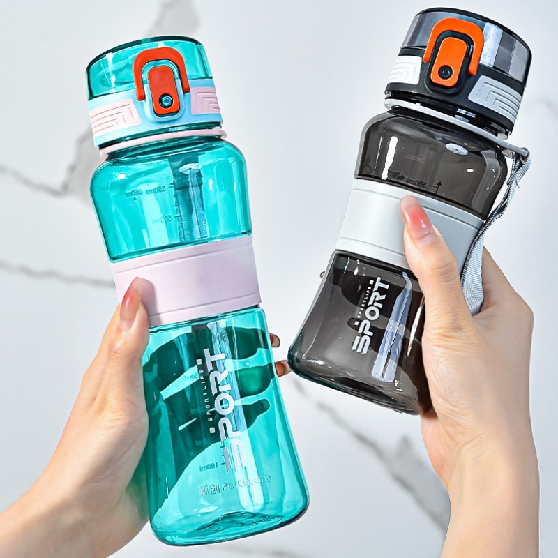 夏天便携女生高颜值喝水杯塑料耐高温水杯学生学校外带太空杯批发