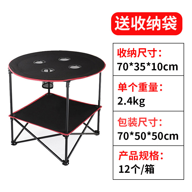 折叠桌/折叠桌摆摊桌/折叠小方桌/折叠沙滩桌/手推折叠桌摆摊桌白底实物图