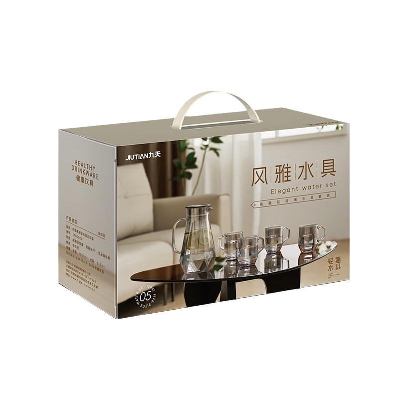 茶具套装实物图