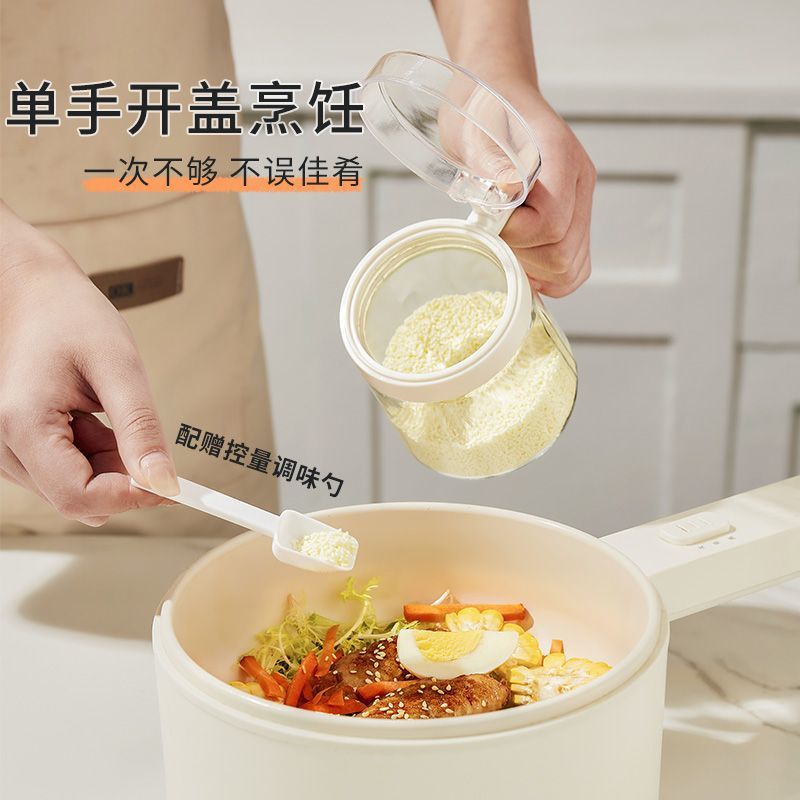 Seasoning box set, household combination set, kitchen storage box, jar, seasoning bottle, monosodium glutamate salt jar, seasoning jar Application Scenario
