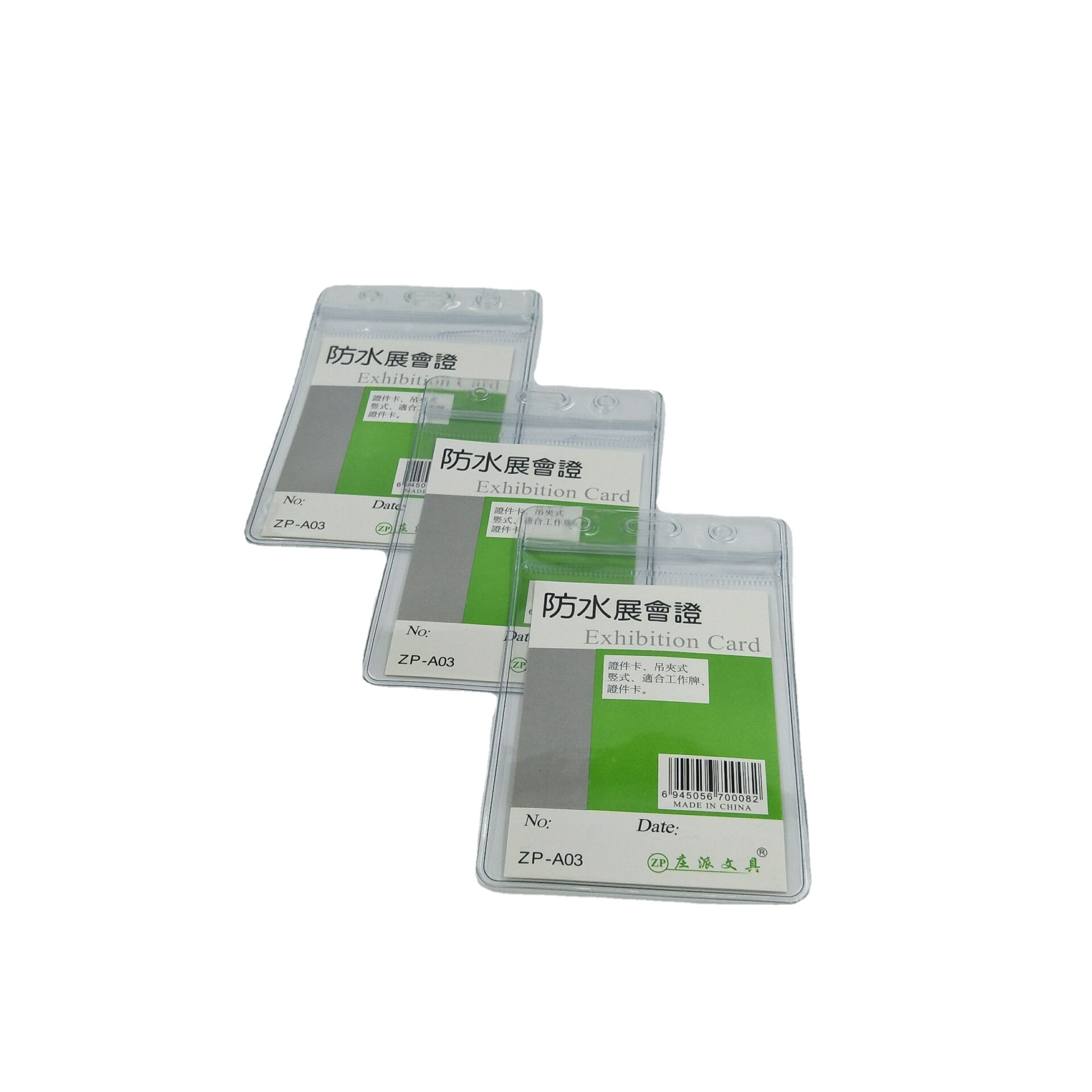 Waterproof exhibition certificate, transparent card sleeve, anti-slip rubber door stop, dual-purpose for certificate storage, anti-loss and anti-slip Application Scenario