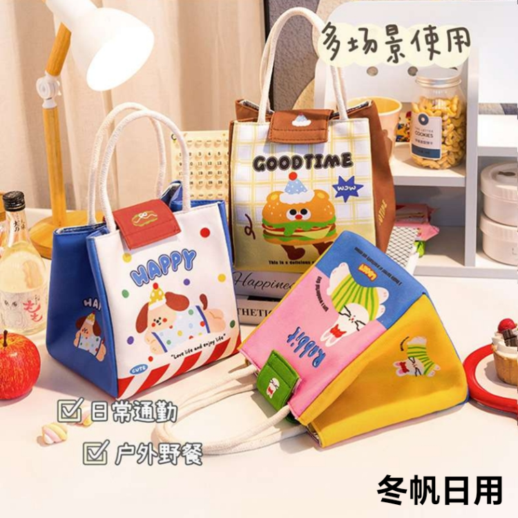 塑料手提袋实物图