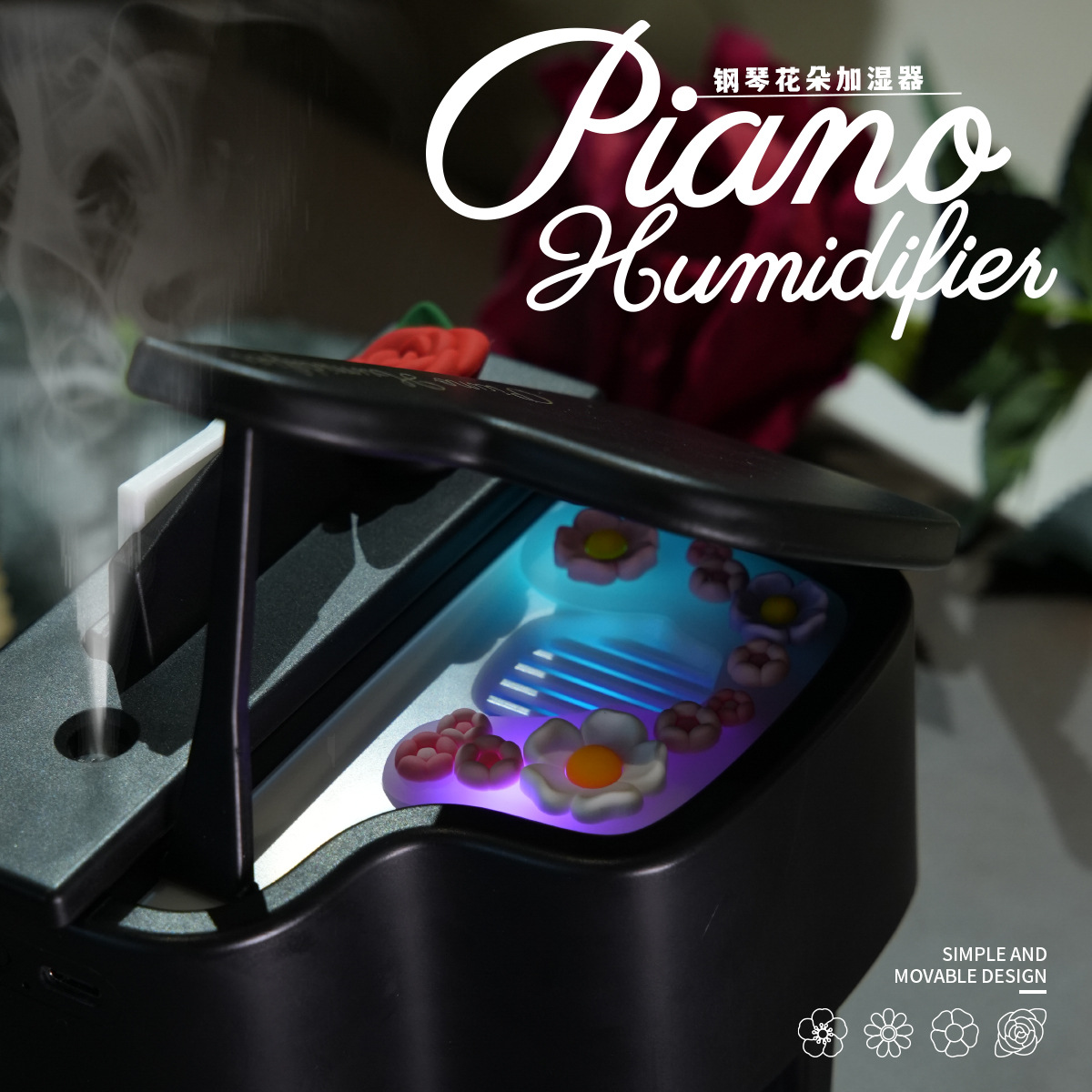 New creative piano aroma diffuser humidifier, ultrasonic small office desktop, bedroom, dormitory charging humidifier Application Scenario