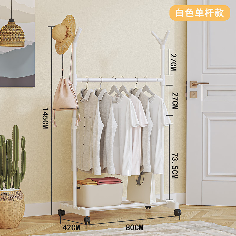 Traspaso transfronterizo de cabello simple rack de ropa colgador de piso montaje de dormitorio colgador de piso rack de almacenamiento de ropa Item Picture