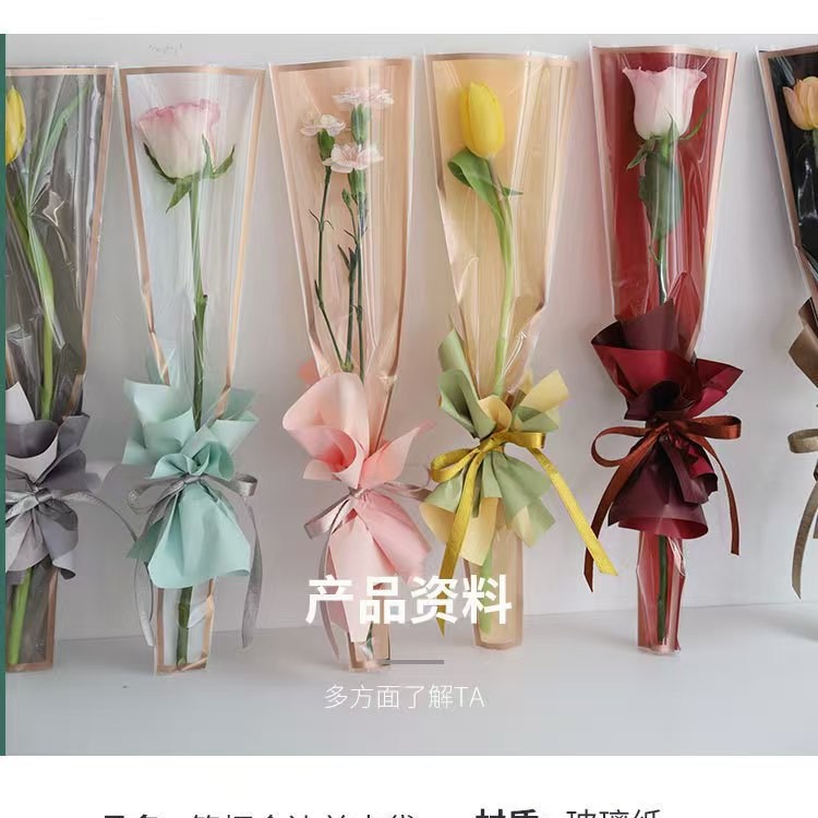 أكياس عيد الحب بين عشية وضحاها Specification image