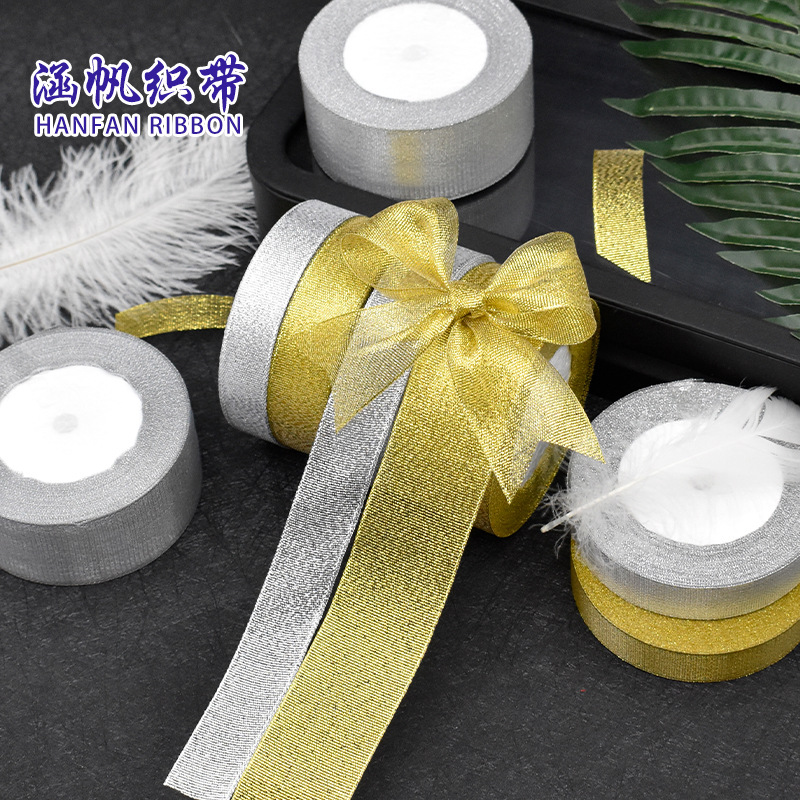 In-stock gold and silver scallion ribbons, baked cake gift boxes, handcrafted packaging materials, gift paper boxes, festival ribbons, decorative ribbons details Picture