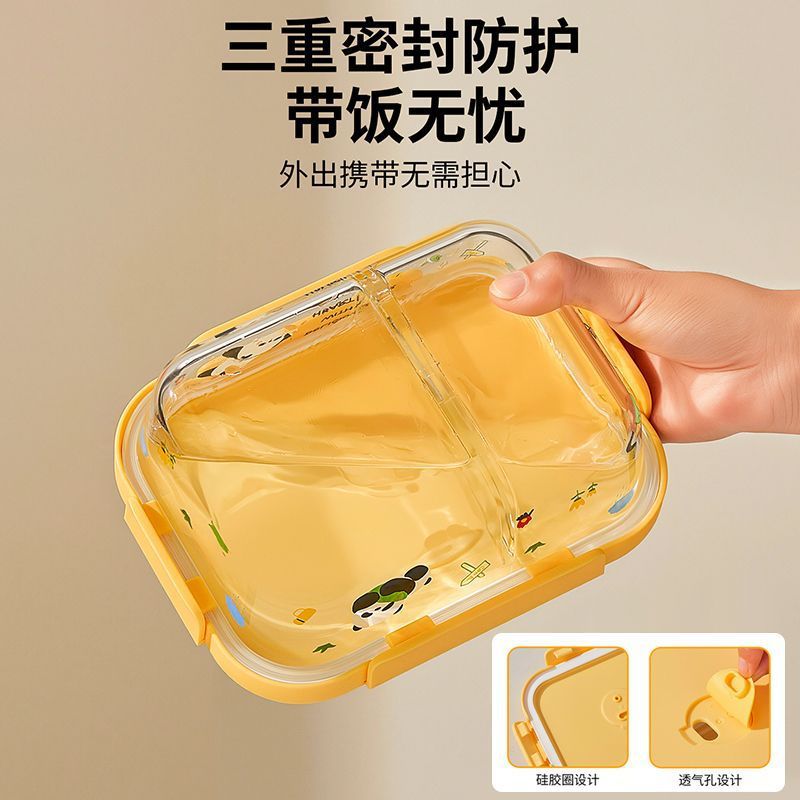 玻璃保鲜盒/保温饭盒/不锈钢饭盒/保鲜盒/不锈钢提锅产品图