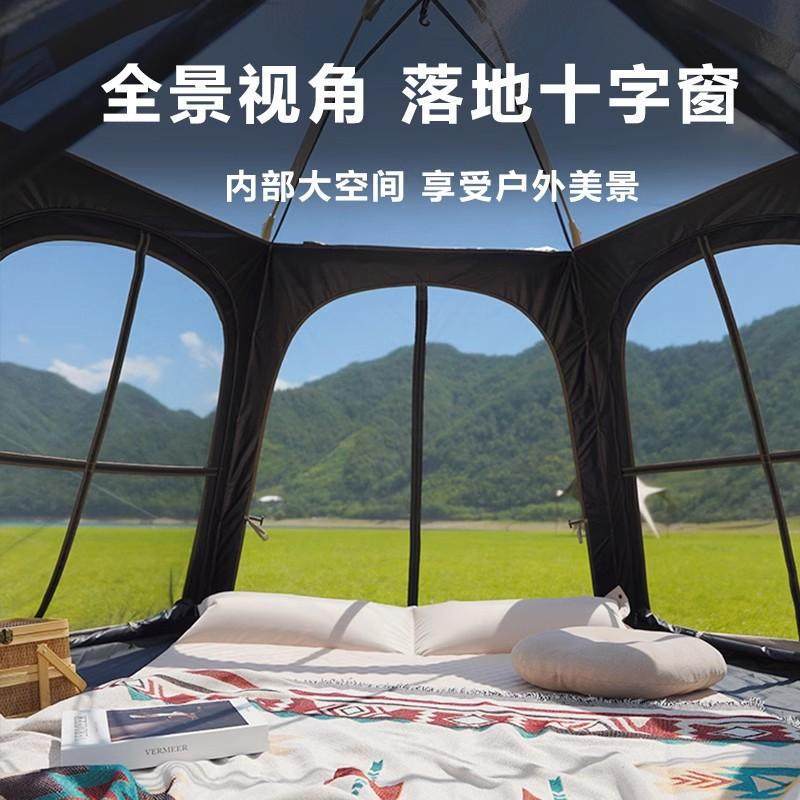 帐篷/户外/露营帐篷/户外用品/天幕产品图