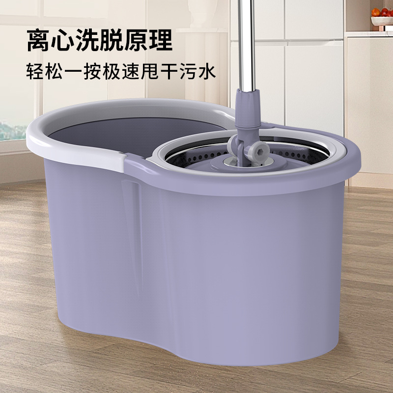 Household rotating mop, hand-free, dual-drive mop, automatic spin-drying and dehydration, ultra-fine fiber mop source manufacturer