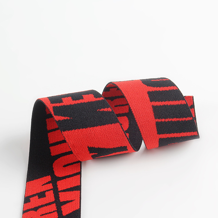Customized jacquard elastic band, nylon letter elastic band, men's underwear, imitation nylon, women's high-elastic and high-elasticity webbing Application Scenario