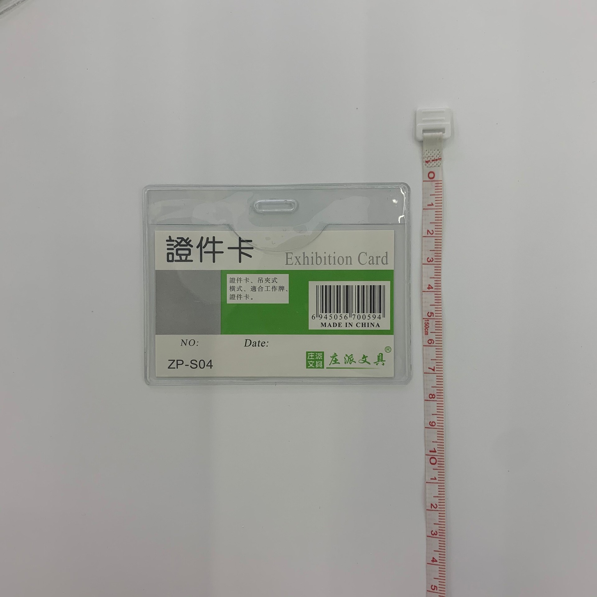 Zhuangpai Stationery name tag and ID card s04, 80c thickness, new material factory direct sales Specification image