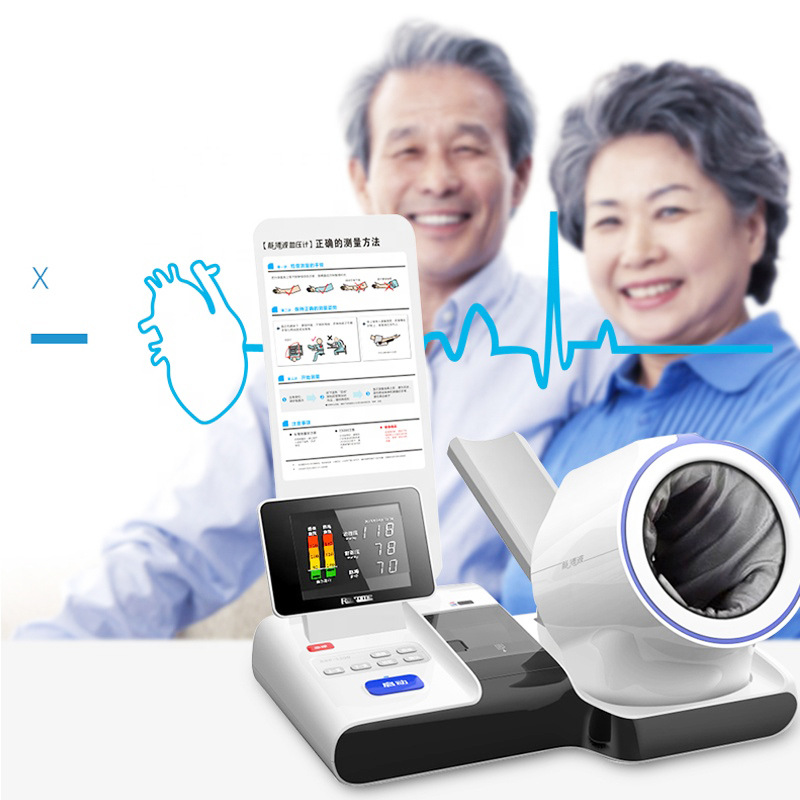 Arm-type blood pressure monitor, tunnel blood pressure measuring instrument, band-free medical electronic blood pressure monitor, fully automatic details Picture