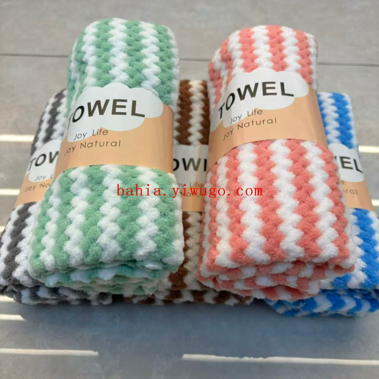 Wavy face towel 35*75cm, soft and comfortable household towel details Picture