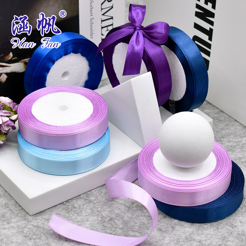 1.5cm缎带丝带彩带绸带礼品 包装涤纶织带婚庆蛋糕装饰带厂家特价