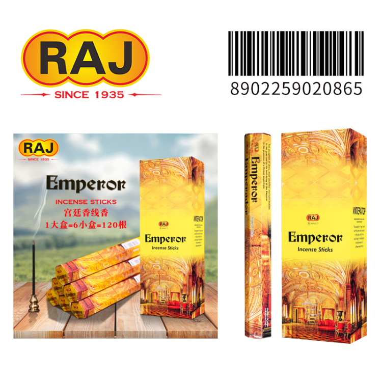 RAJ imported Indian sandalwood, agarwood incense bags, incense sticks and court incense