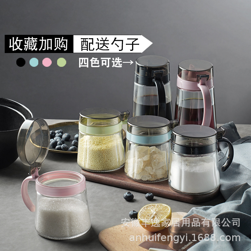 Fengyi Home Kitchenware glass oil and vinegar bottle, leak-proof oil pot, soy sauce, vinegar, sesame oil bottle, seasoning bottle, oil pot, seasoning jar details Picture