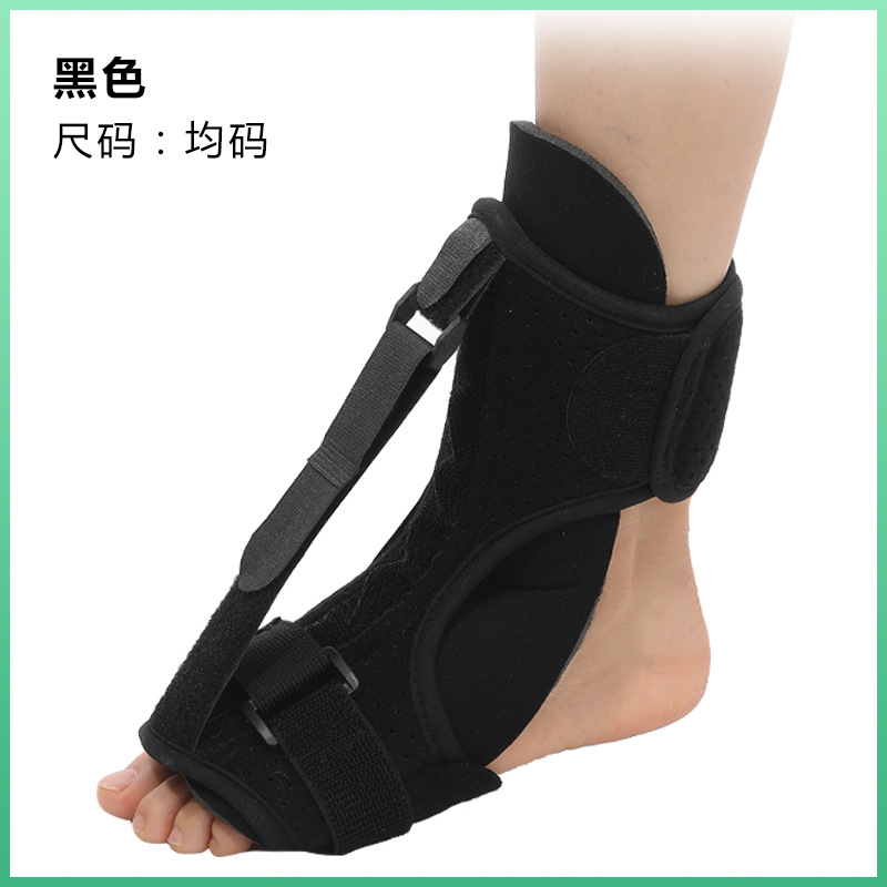 Pull strap type foot top fixation strap, foot top sprain splint can wear shoes, foot rest training protective gear Application Scenario