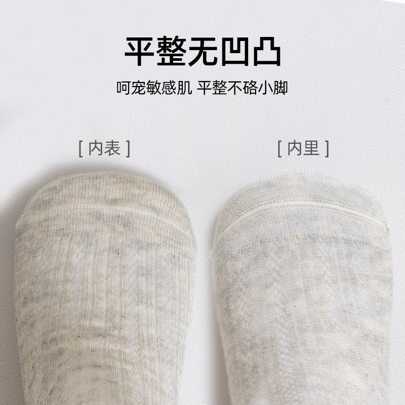 Girls' spring and autumn bow-shaped thin mid-calf socks, trendy high appearance level calf socks, school style, cute style details Picture