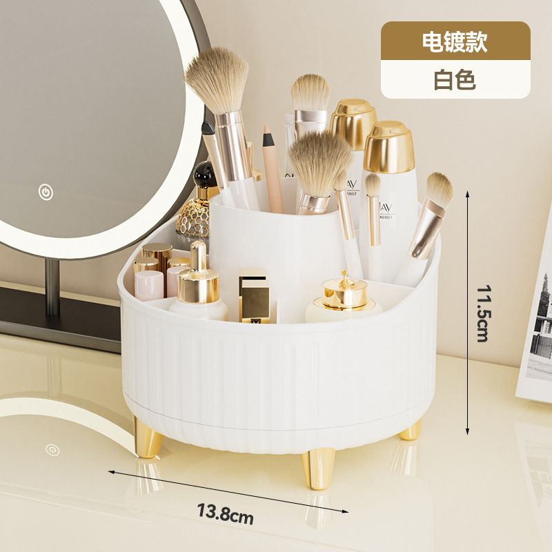 Cosmetic storage box desktop with a high-end feel, dust-proof storage, makeup brush bucket, rotatable dressing table desktop, makeup bucket Specification image