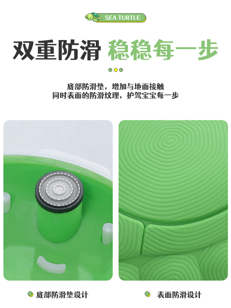 Guohuo Stone Children's Sensory Integration Training Equipment, special sports toys for balance and coordination of kindergarten babies and early education institutions Application Scenario