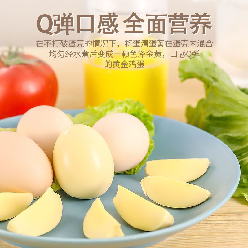 打蛋器/手打打蛋器/打蛋器电动新款/打蛋器新款/USB充电咖啡奶泡器产品图