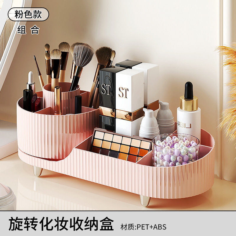 收纳盒/收纳/化妆品置物架/盲盒展示架/直角橱柜收纳盒细节图