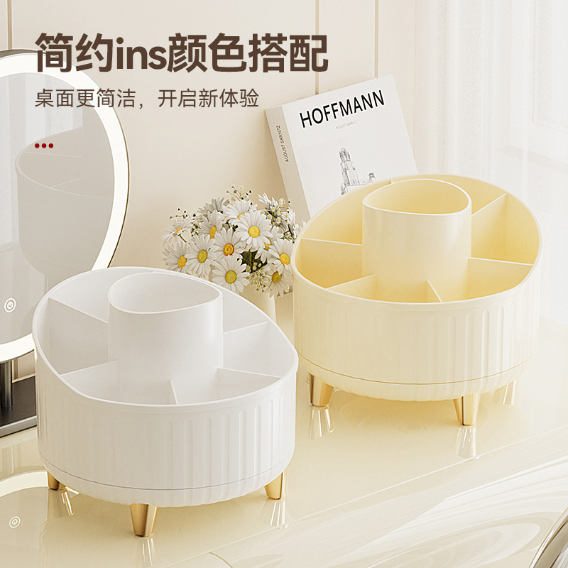 Cosmetic storage box desktop with a high-end feel, dust-proof storage, makeup brush bucket, rotatable dressing table desktop, makeup bucket Application Scenario