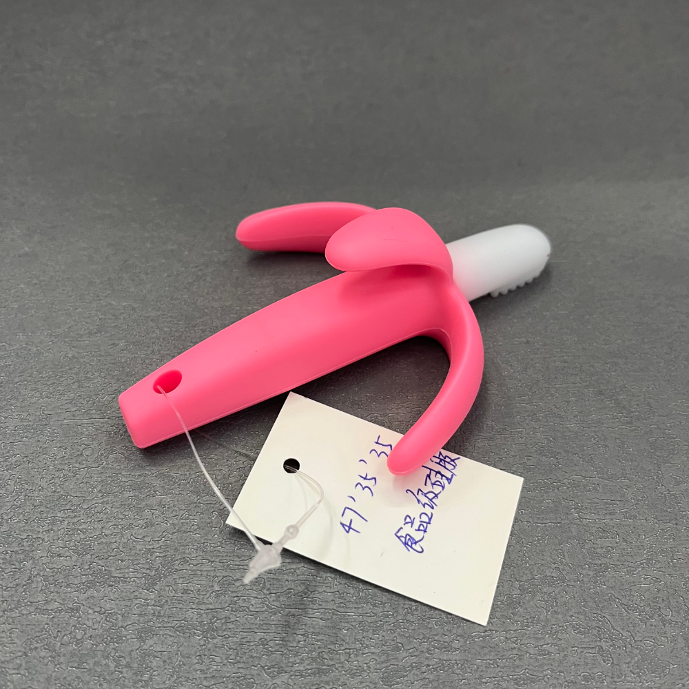 2022宝宝牙刷牙胶 新款全硅胶香蕉牙胶 硅胶婴儿香蕉牙胶带防掉孔