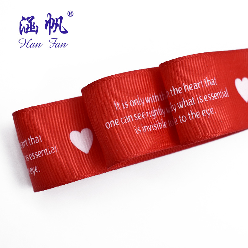 2.5cm red ribbed tape, printed tape, gilding and printing DIY company store LOGO, gift box decoration Specification image