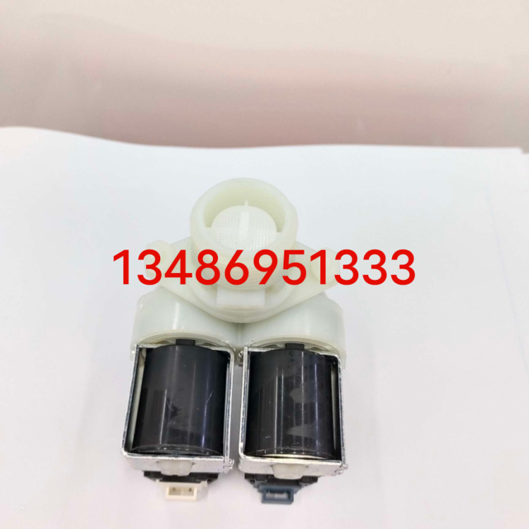 欧式水平双阀一进二出滚筒洗衣机电磁阀洗碗机进水阀洗衣机配件