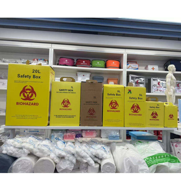 Yellow medical waste safety box, first aid kit, outdoor emergency supplies kit, family emergency supplies kit Specification drawing