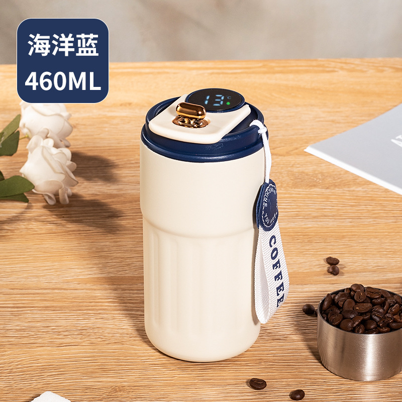 保温杯/水杯/杯子/钛杯/磁吸保温杯白底实物图