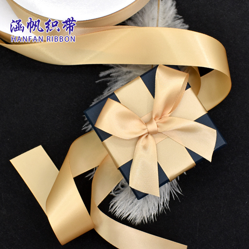 Golden ribbon decorative items, festival handcrafted materials, decorative accessories, gift box packaging, decorative strips, long style Specification image