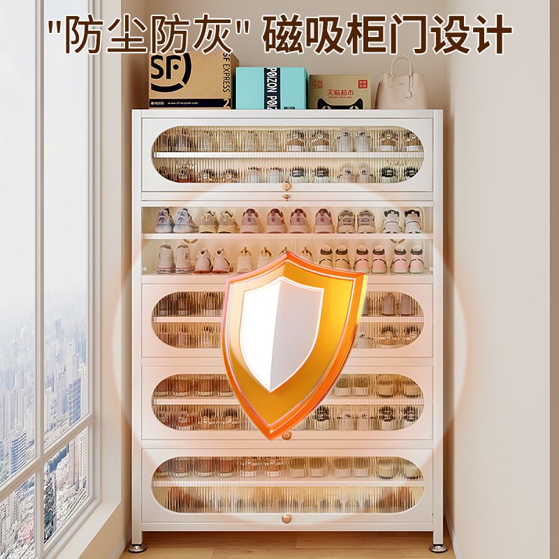 Steel shoe storage cabinets, household shoe cabinets, storage cabinets, large-capacity entrance foyer cabinets, multi-layer drawer cabinets Specification image