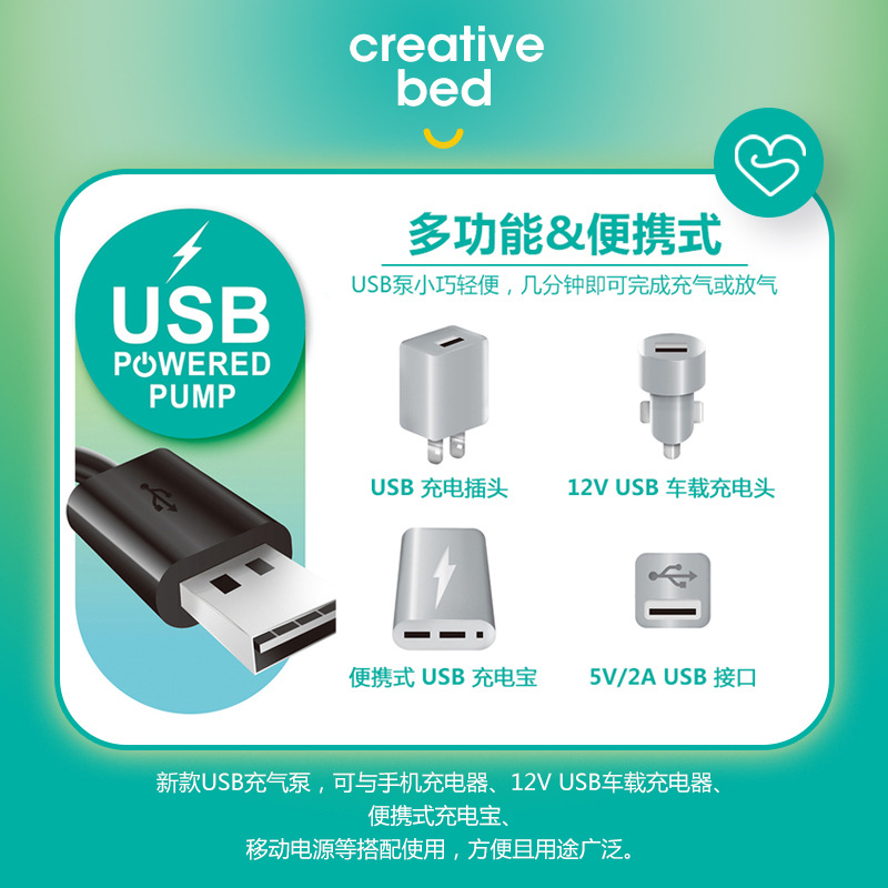 充气床沙发椅/充气床/超轻充气露营垫/充气床床垫/户外充气沙发产品图