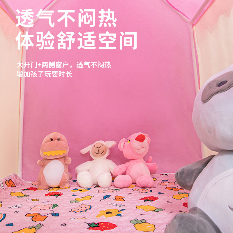 儿童帐篷室内工作玩具小屋女孩玩具帐篷女童家用分床神器