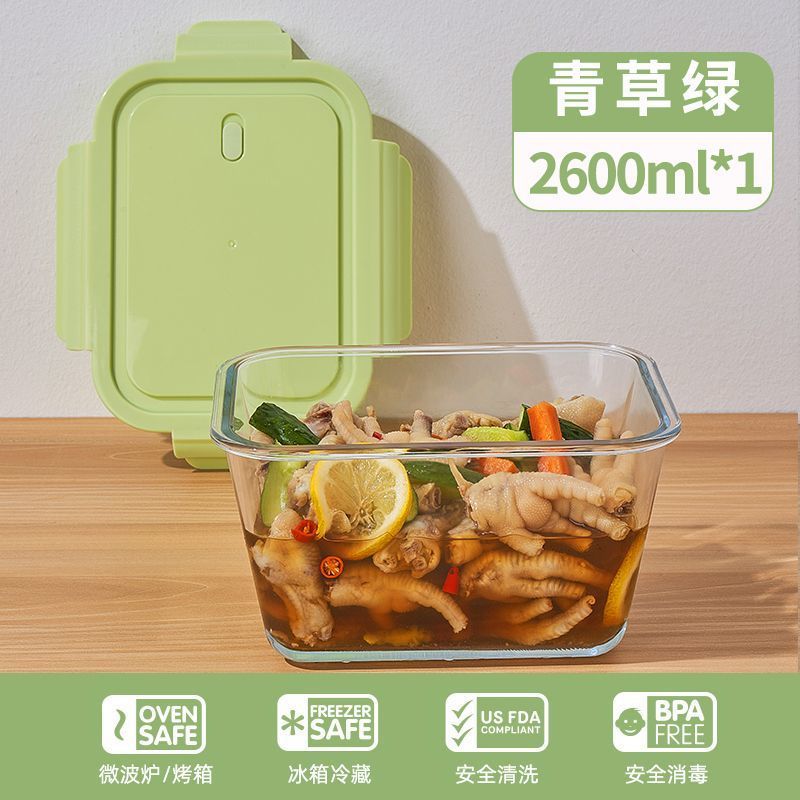 家用保鲜盒微波炉加热专用的玻璃碗带盖加高款大容量泡菜盒高硼硅透明密封安全