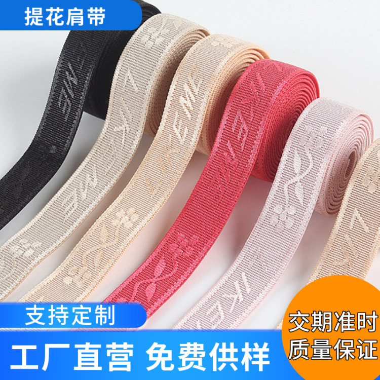 宋锦布料/宋锦/竹纤维布/提花里布/仿宋锦白底实物图